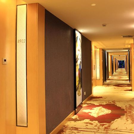 Changsha Taitian Hotel Ngoại thất bức ảnh
