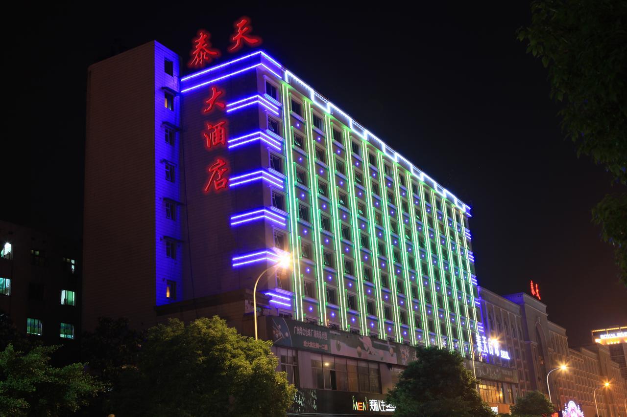 Changsha Taitian Hotel Ngoại thất bức ảnh