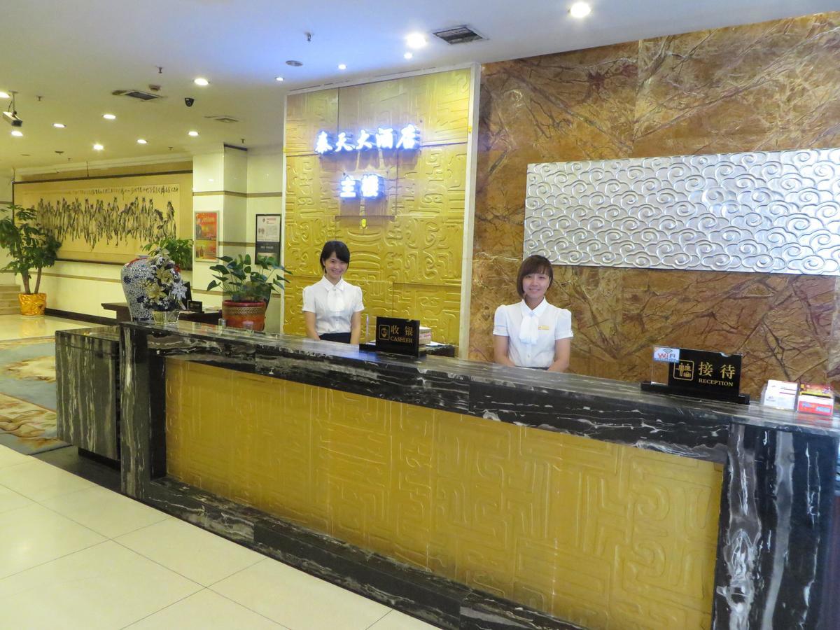 Changsha Taitian Hotel Ngoại thất bức ảnh