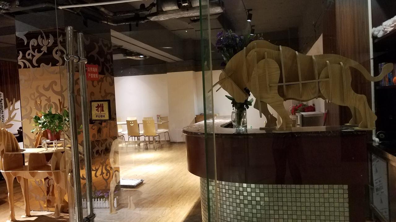 Changsha Taitian Hotel Ngoại thất bức ảnh